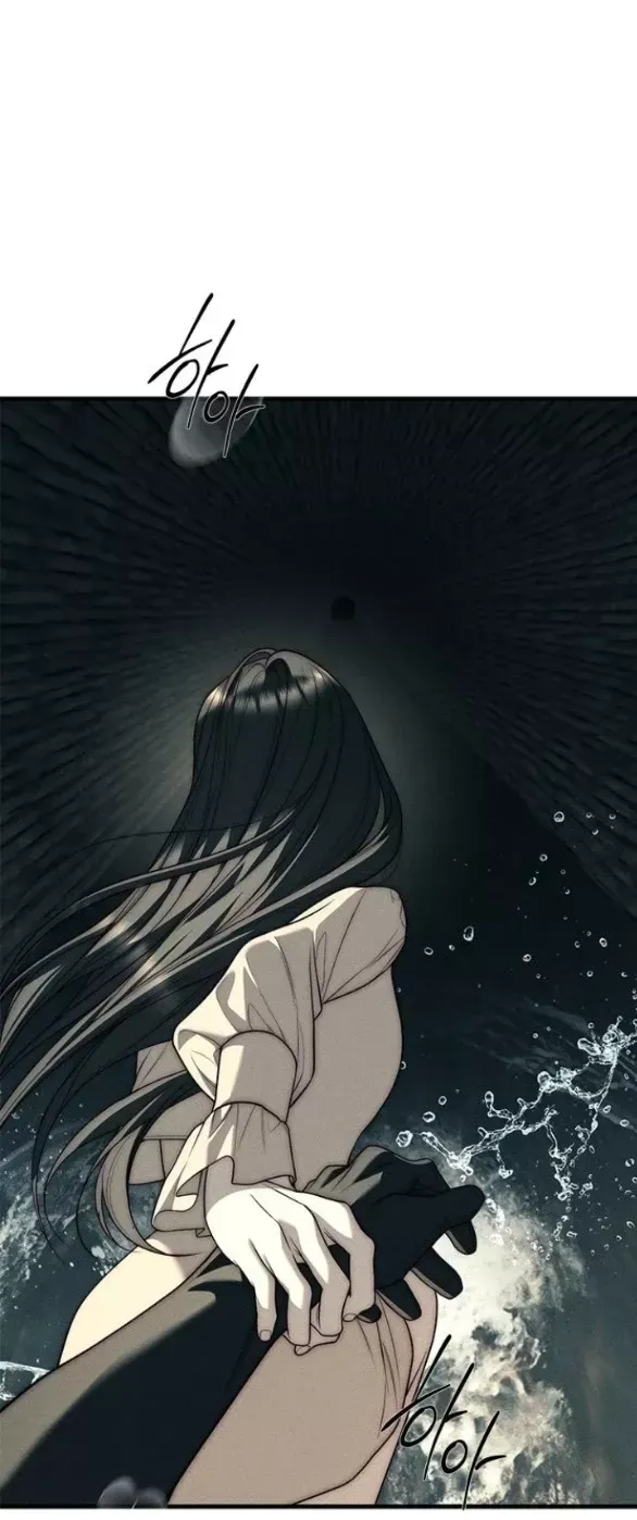 Xâm Nhập Vào Trường Trung Học Tài Phiệt! Chap 89.1 - Next Chap 88.2