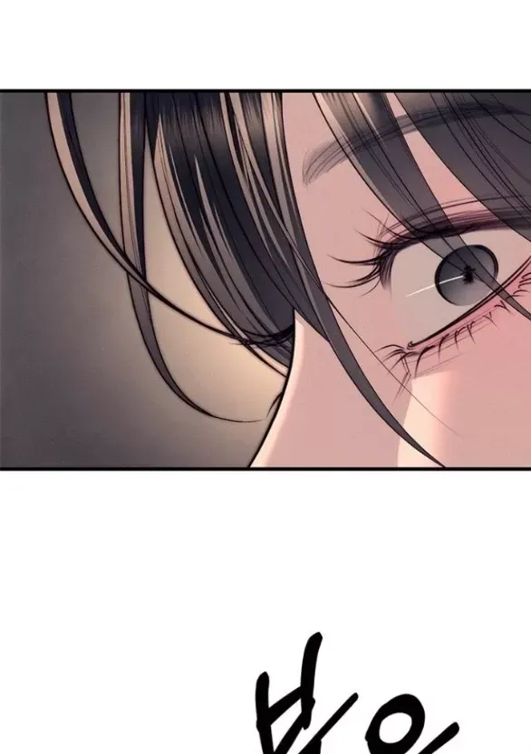 Xâm Nhập Vào Trường Trung Học Tài Phiệt! Chap 89.1 - Next Chap 88.2