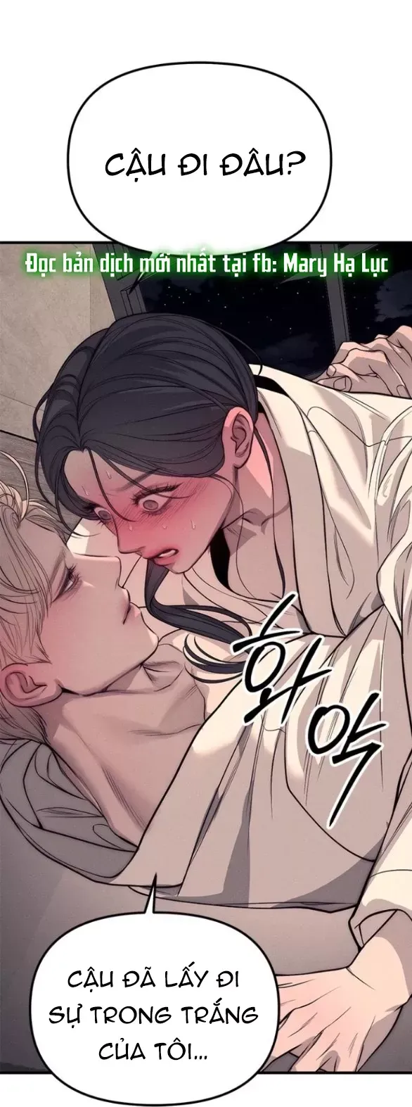 Xâm Nhập Vào Trường Trung Học Tài Phiệt! Chap 89.2 - Next Chap 89.1