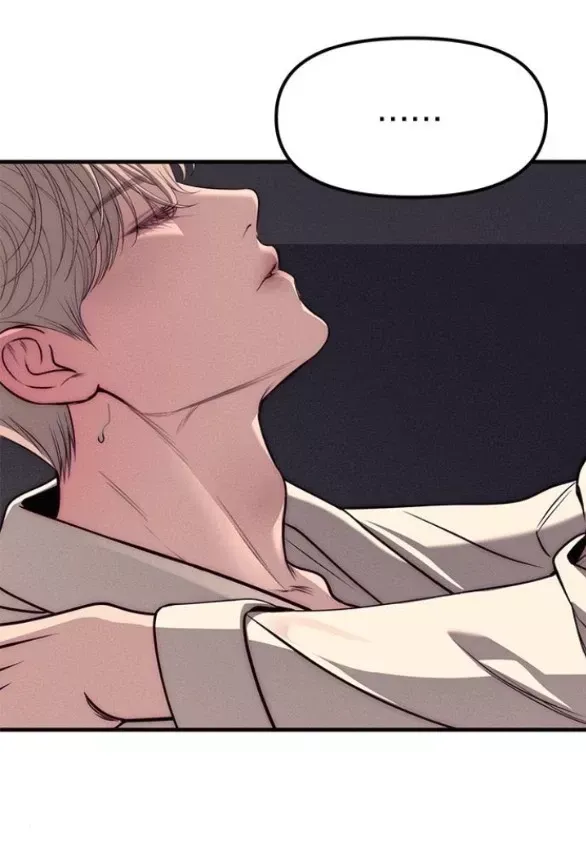 Xâm Nhập Vào Trường Trung Học Tài Phiệt! Chap 89.2 - Next Chap 89.1