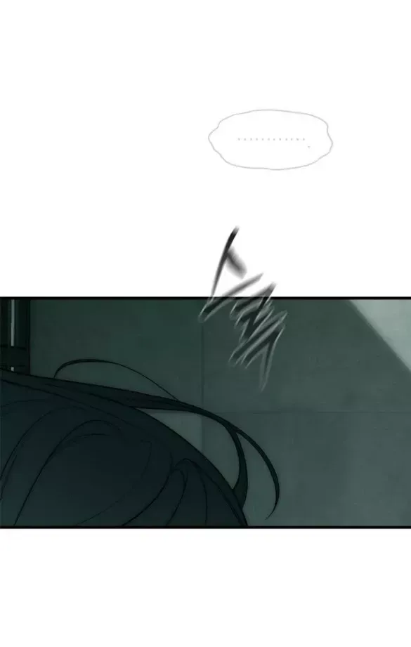 Xâm Nhập Vào Trường Trung Học Tài Phiệt! Chap 90.1 - Next Chap 89.2