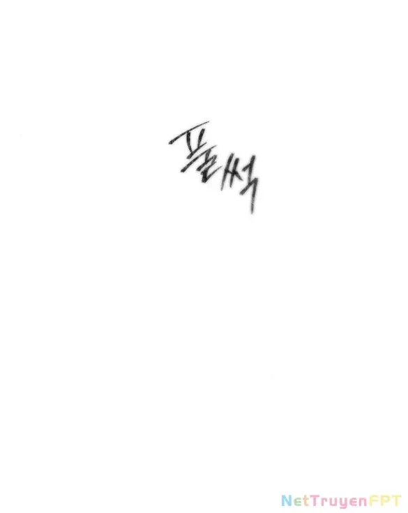 Xâm Nhập Vào Trường Trung Học Tài Phiệt! Chap 90.1 - Next Chap 89.2