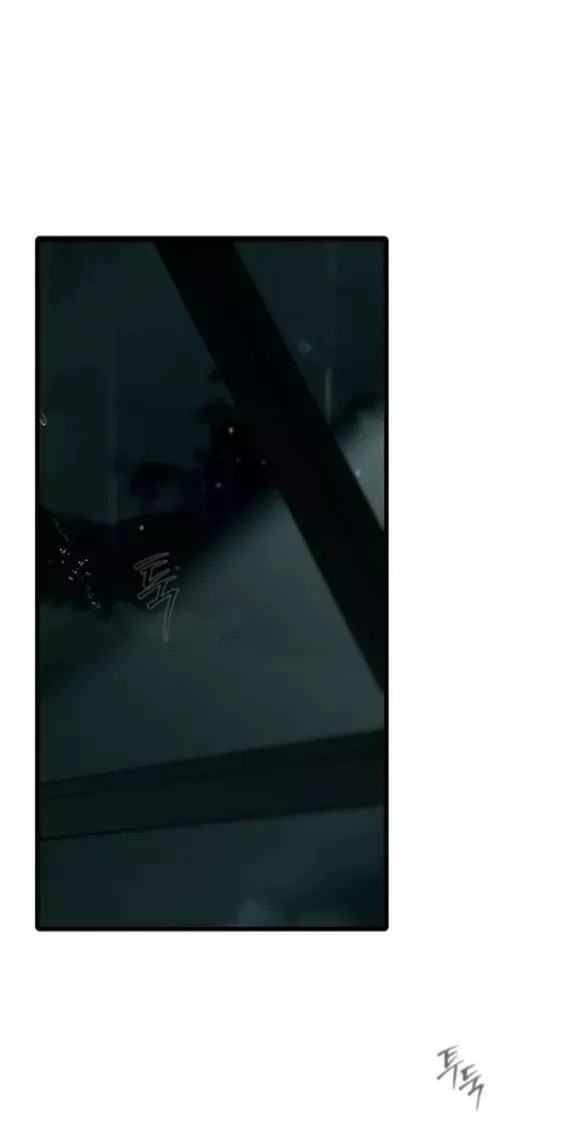 Xâm Nhập Vào Trường Trung Học Tài Phiệt! Chap 90.2 - Next Chap 90.1