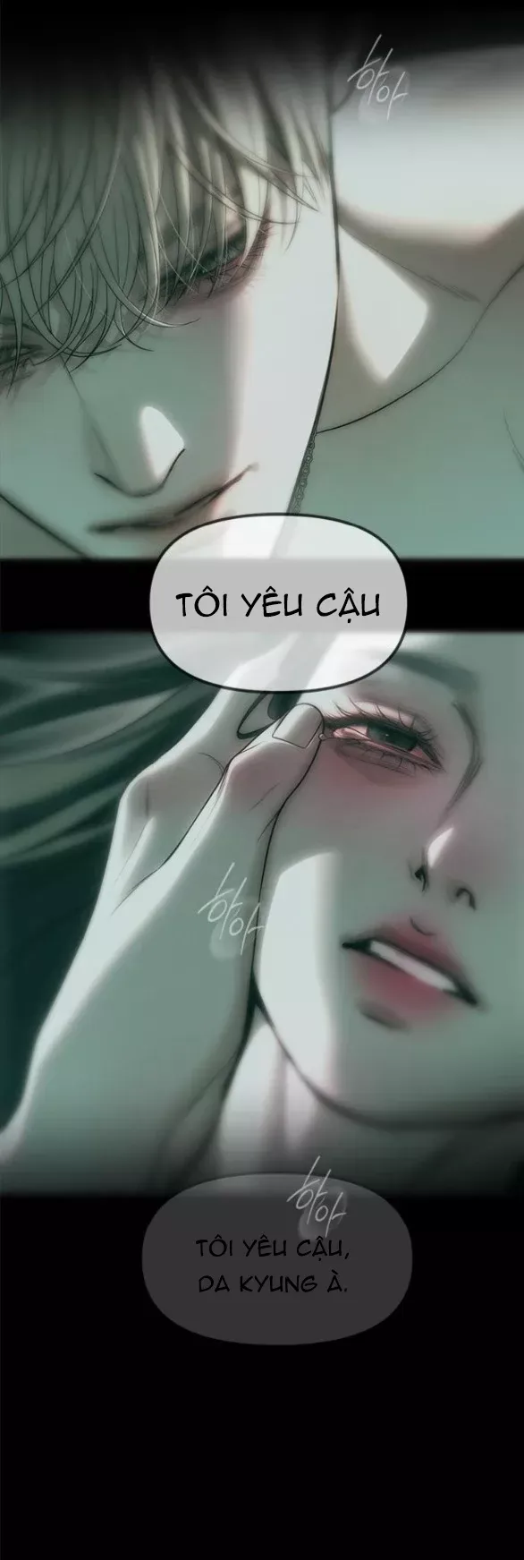 Xâm Nhập Vào Trường Trung Học Tài Phiệt! Chap 91.1 - Next Chap 90.2