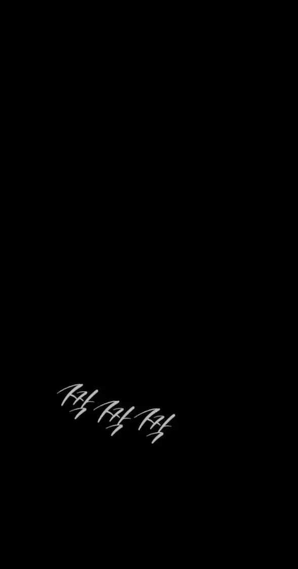 Xâm Nhập Vào Trường Trung Học Tài Phiệt! Chap 92.1 - Next Chap 91.2