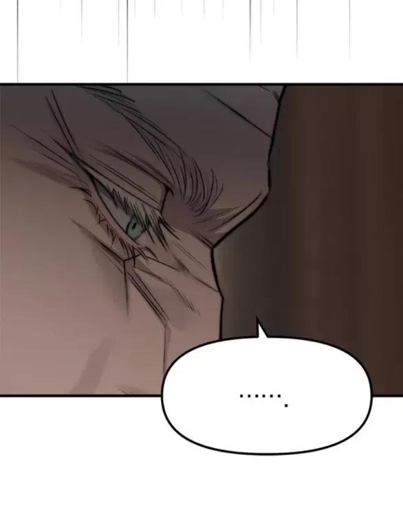 Xâm Nhập Vào Trường Trung Học Tài Phiệt! Chap 93.1 - Next Chap 92.2