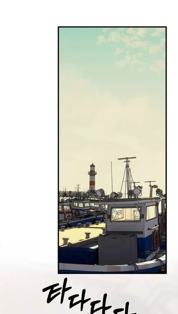 Xâm Nhập Vào Trường Trung Học Tài Phiệt! Chap 94.1 - Next Chap 93.2