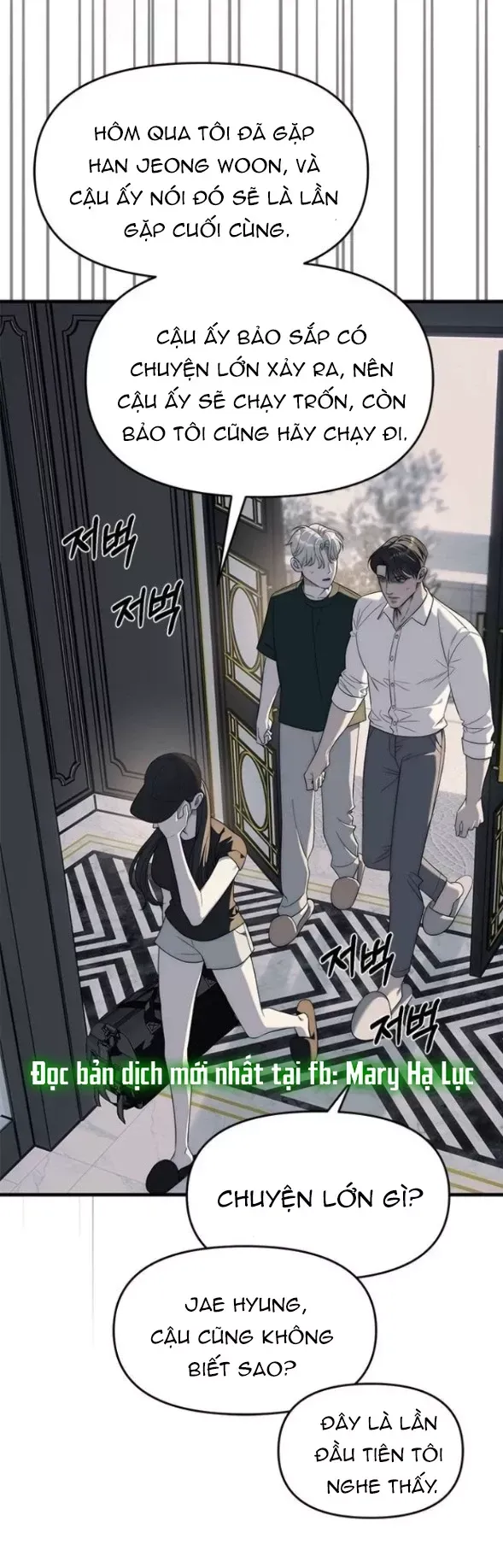 Xâm Nhập Vào Trường Trung Học Tài Phiệt! Chap 94.1 - Next Chap 93.2