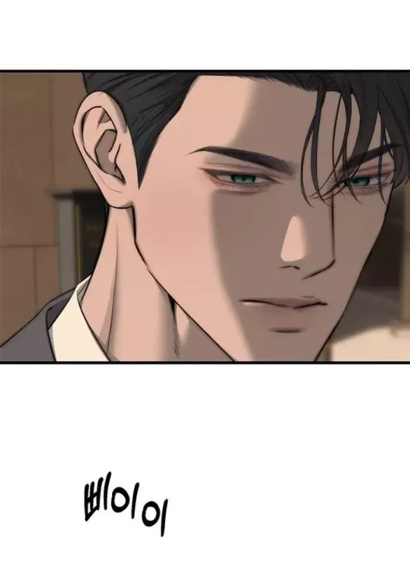 Xâm Nhập Vào Trường Trung Học Tài Phiệt! Chap 94.2 - Next Chap 94.1