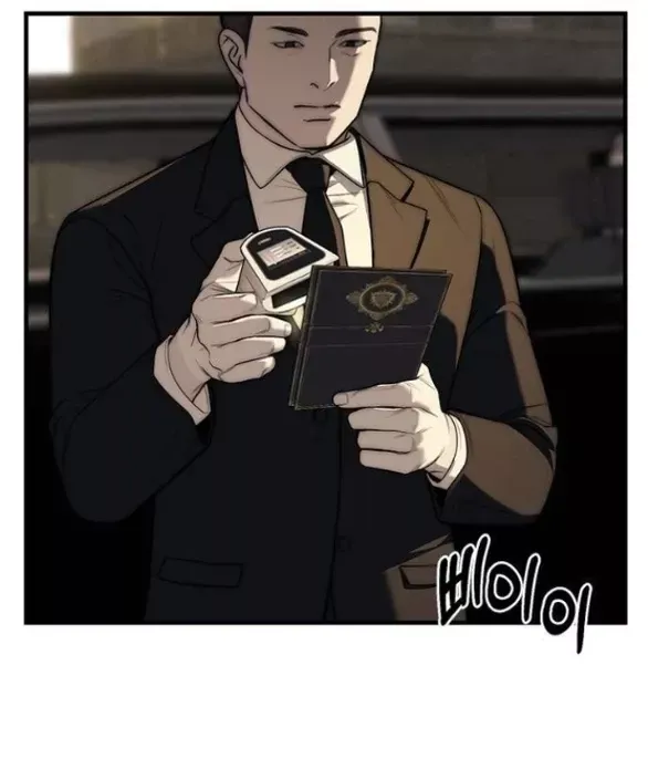 Xâm Nhập Vào Trường Trung Học Tài Phiệt! Chap 94.2 - Next Chap 94.1