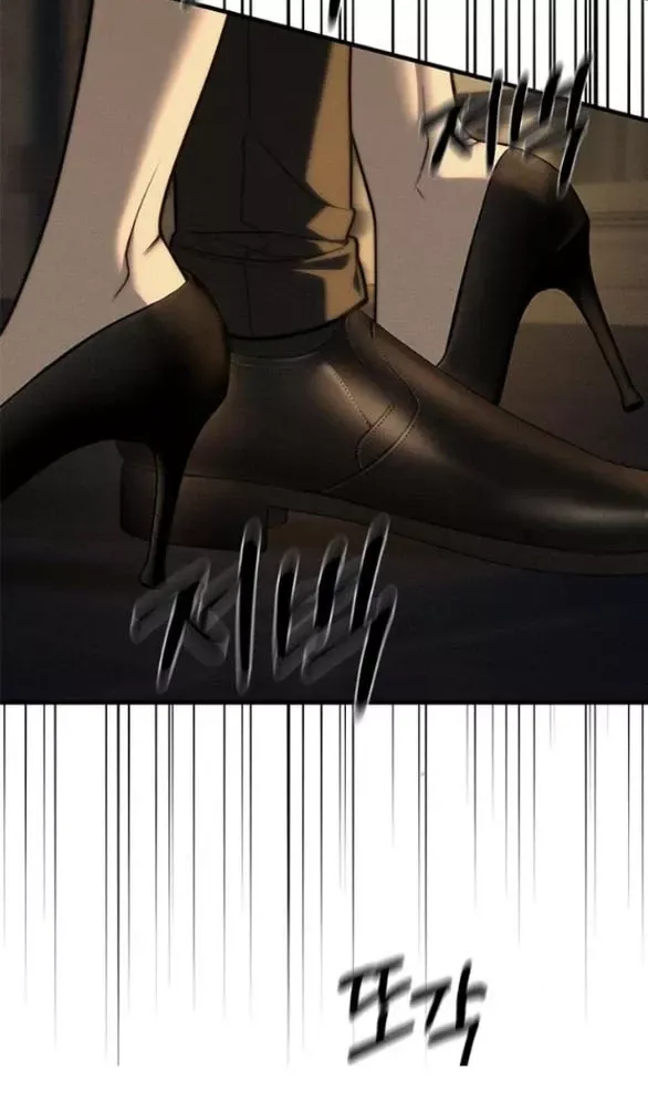 Xâm Nhập Vào Trường Trung Học Tài Phiệt! Chap 97.1 - Next Chap 96.2