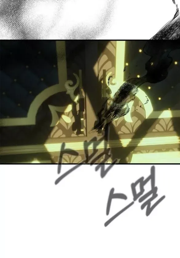 Xâm Nhập Vào Trường Trung Học Tài Phiệt! Chap 97.1 - Next Chap 96.2