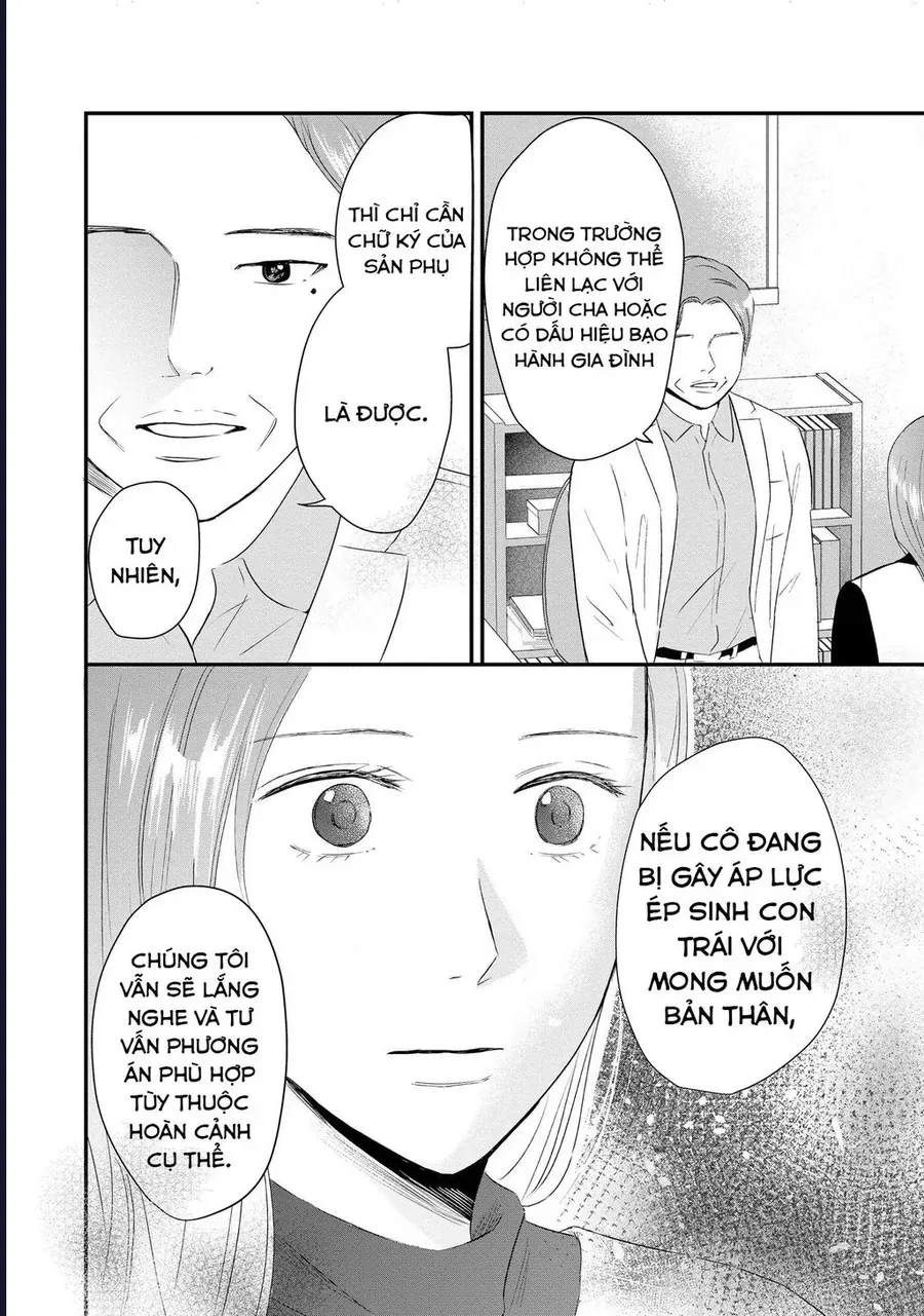 Không Muốn Làm Mẹ Là Cái Tội Ư? Chap 12 - Next Chap 13