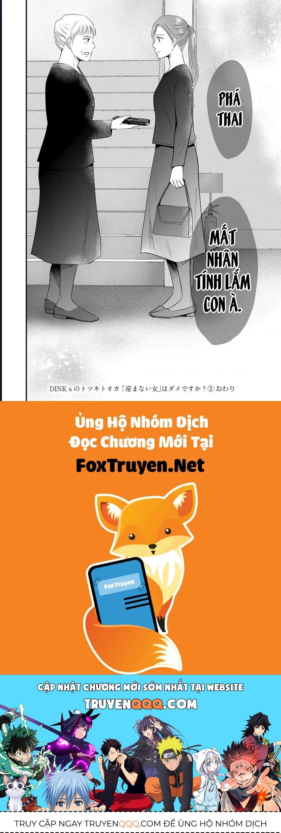 Không Muốn Làm Mẹ Là Cái Tội Ư? Chap 12 - Next Chap 13