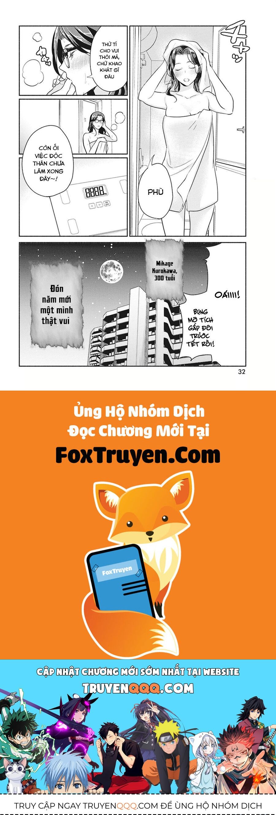 Trang truyện 22