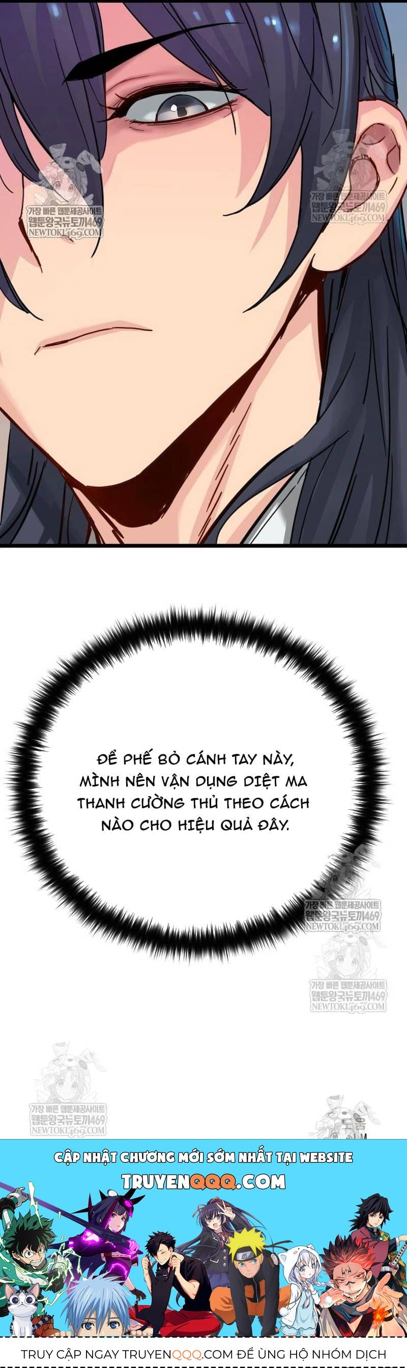 Thiên Tài Đoản Mệnh Chap 73 - Next Chap 74