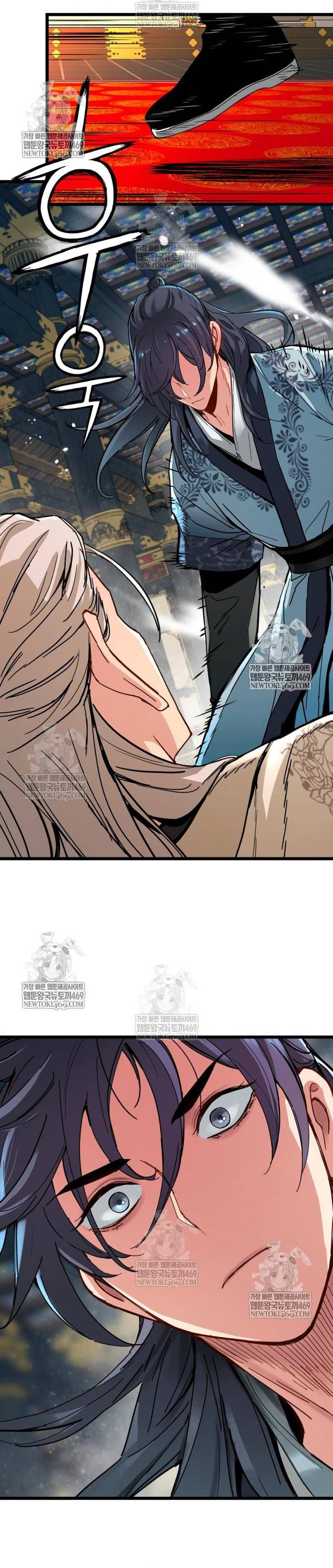 Thiên Tài Đoản Mệnh Chap 73 - Next Chap 74