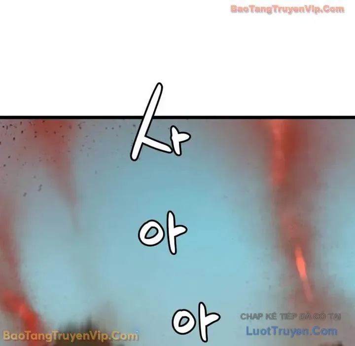 Thiên Tài Đoản Mệnh Chap 74 - Next Chap 75