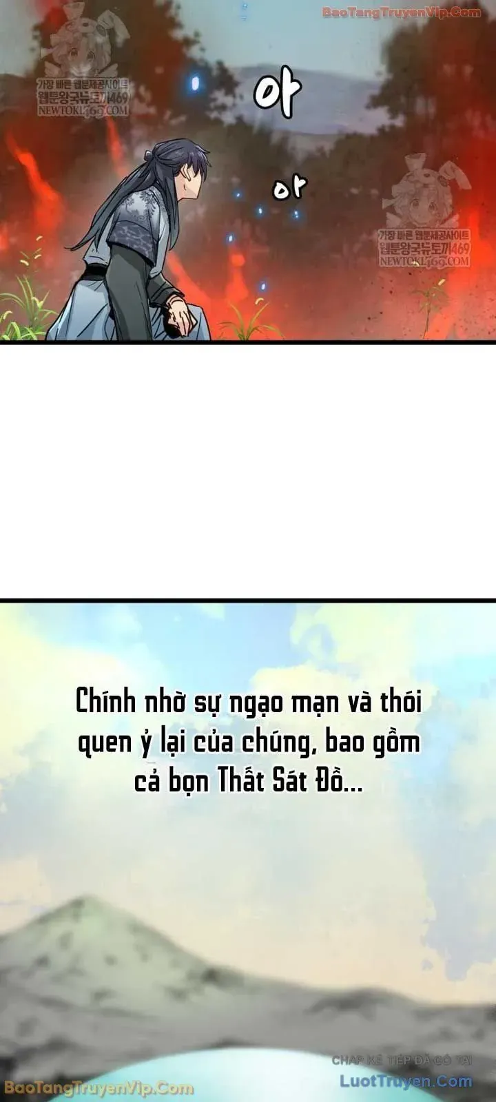 Thiên Tài Đoản Mệnh Chap 74 - Next Chap 75