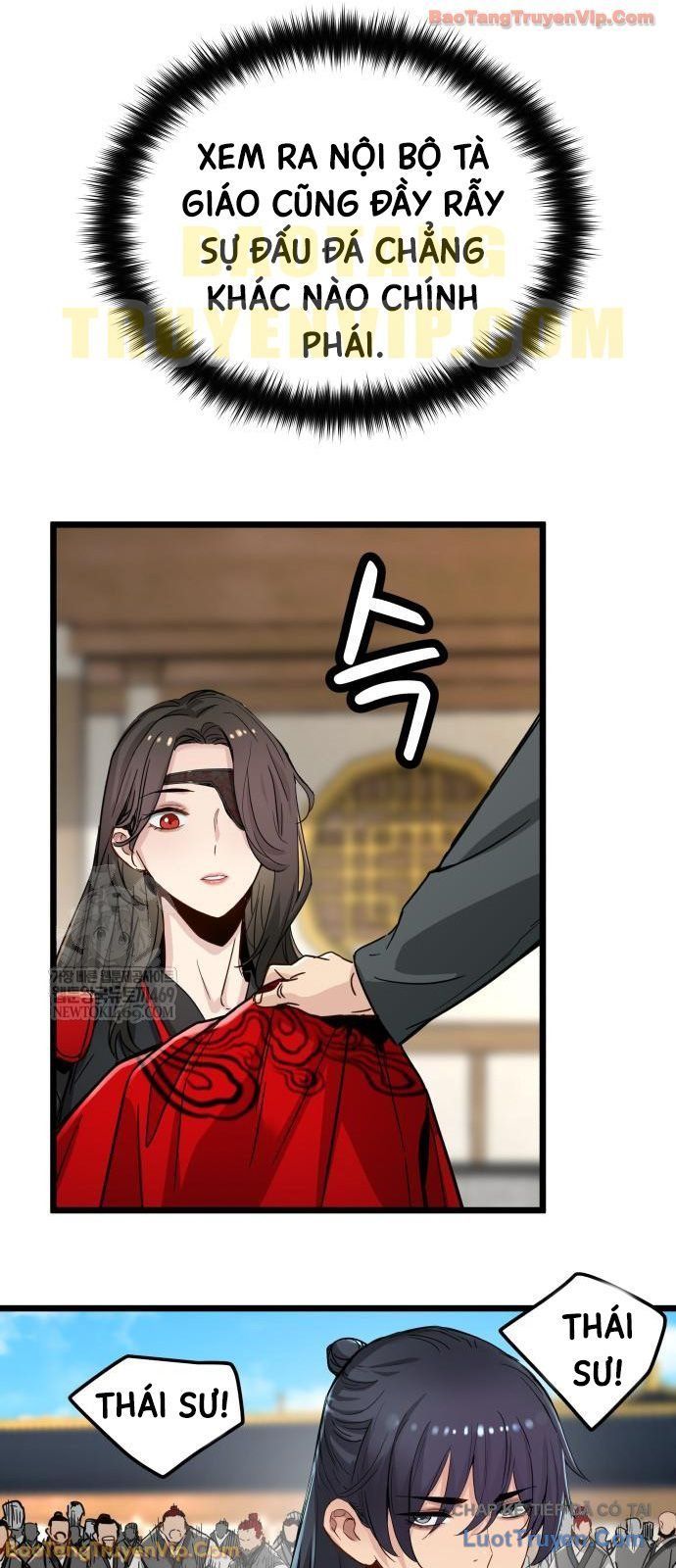 Thiên Tài Đoản Mệnh Chap 75 - Next Chap 76