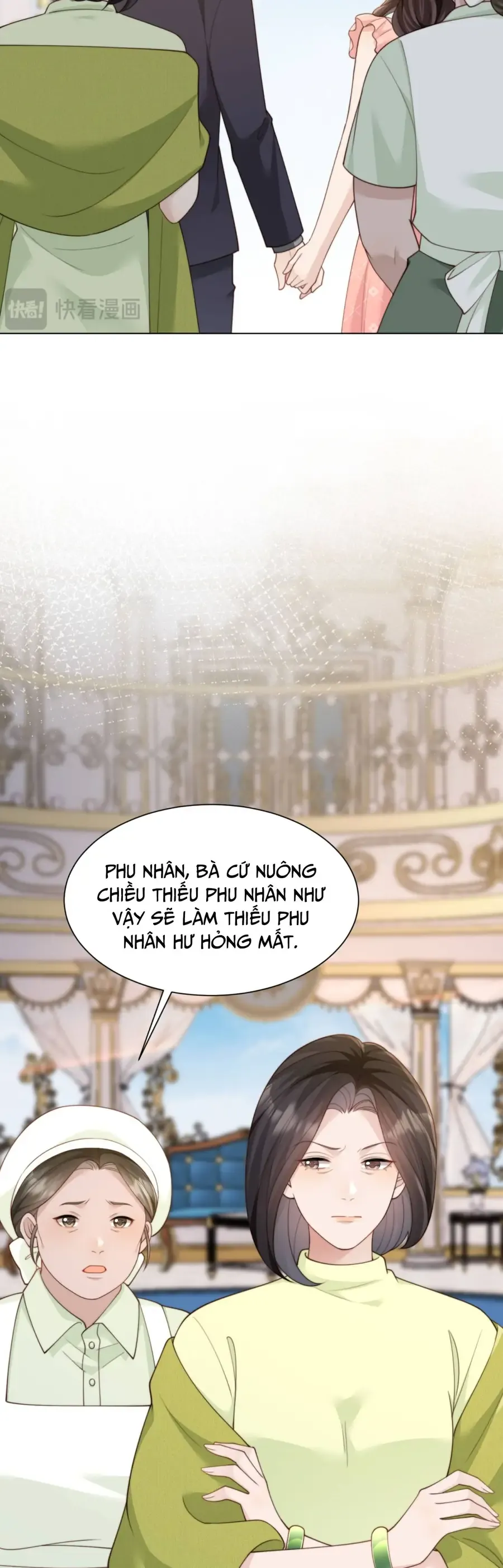 Chapter 67 - Image 14