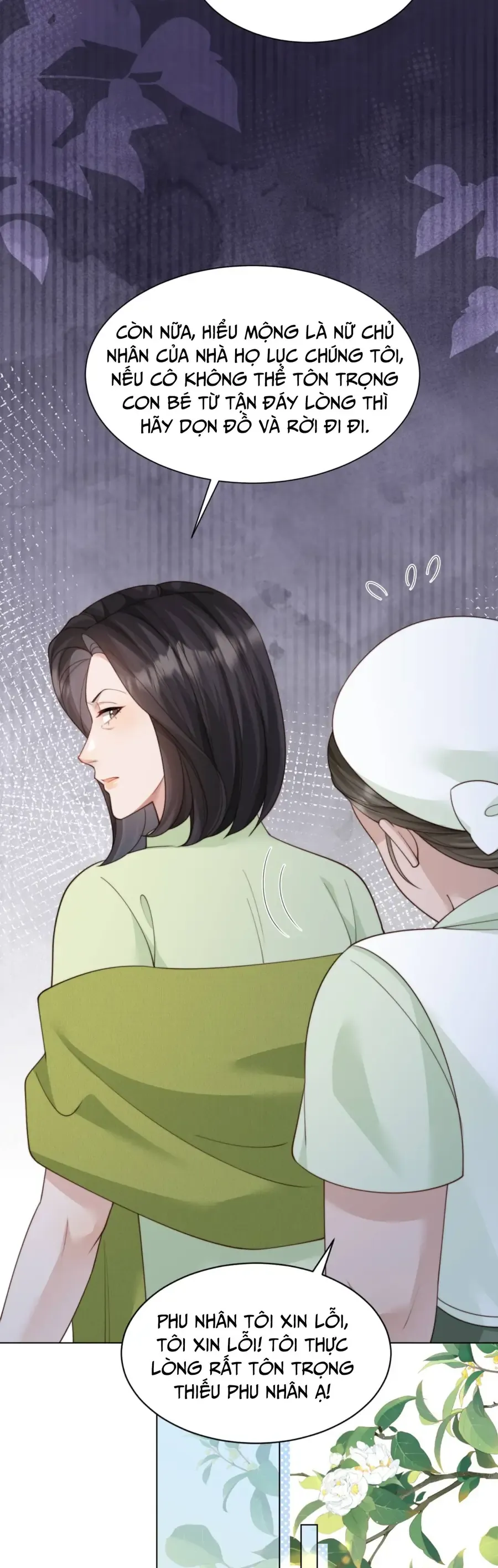 Chapter 67 - Image 21