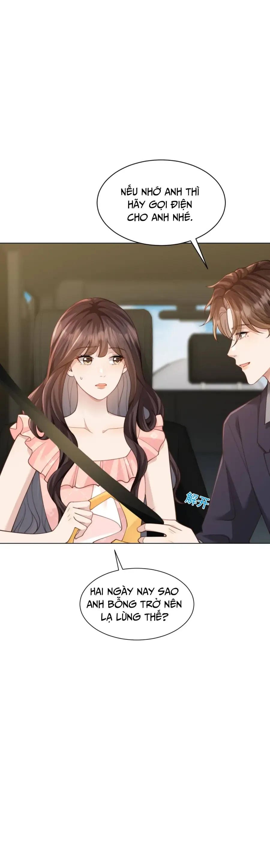 Chapter 67 - Image 23