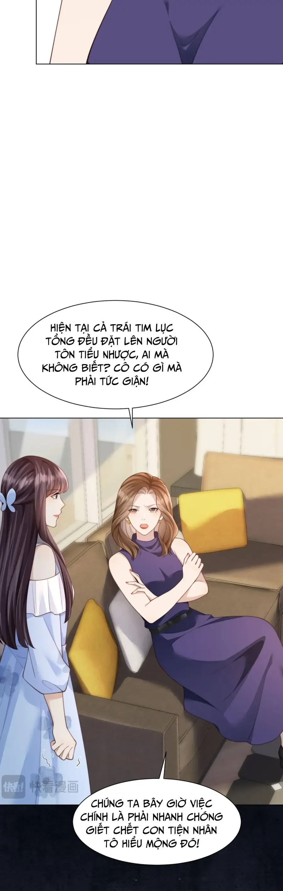 Chapter 67 - Image 32