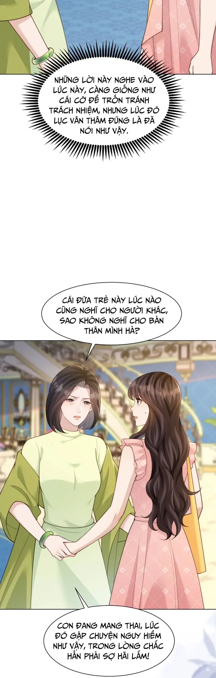 Chapter 67 - Image 5