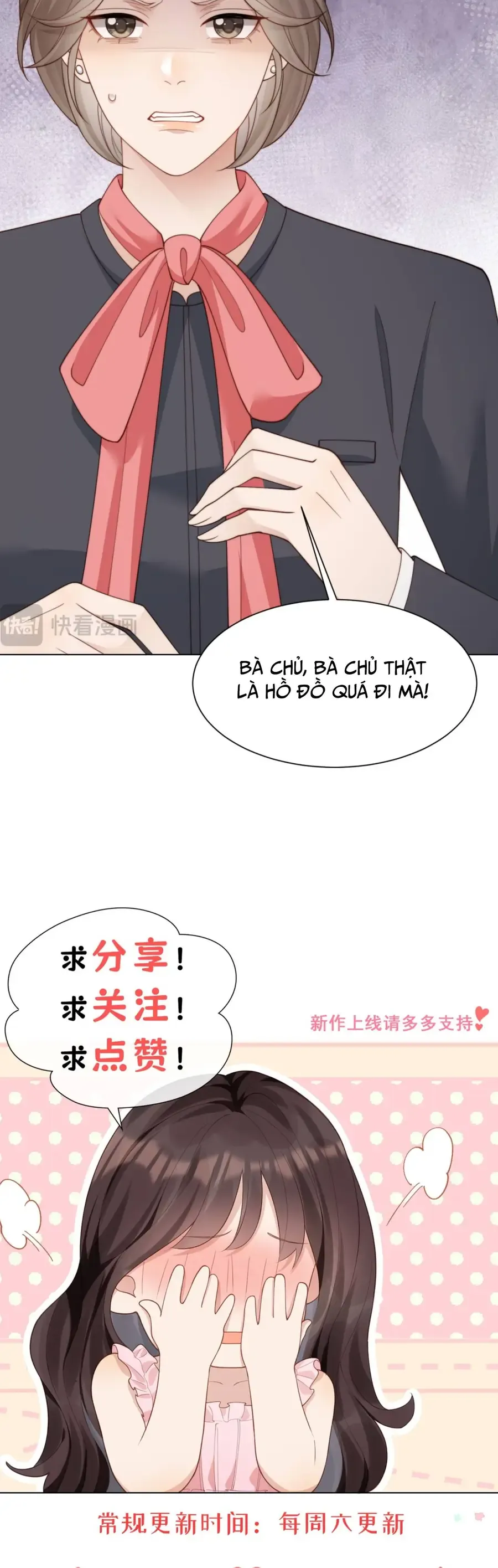 Chapter 67 - Image 42