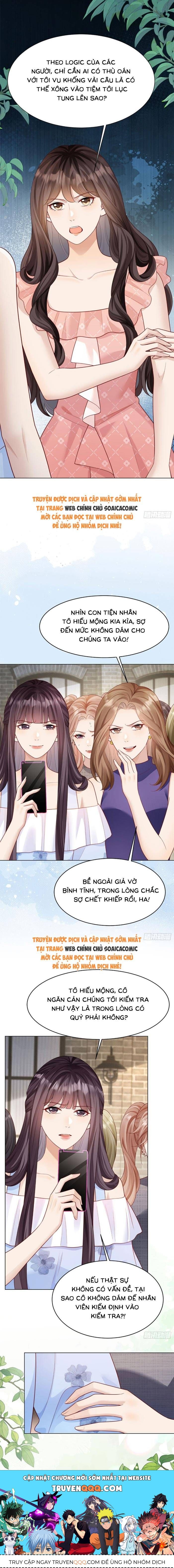 Kết Hôn Với Đại Lão Thực Vật Chương 77.1 - Trang 7