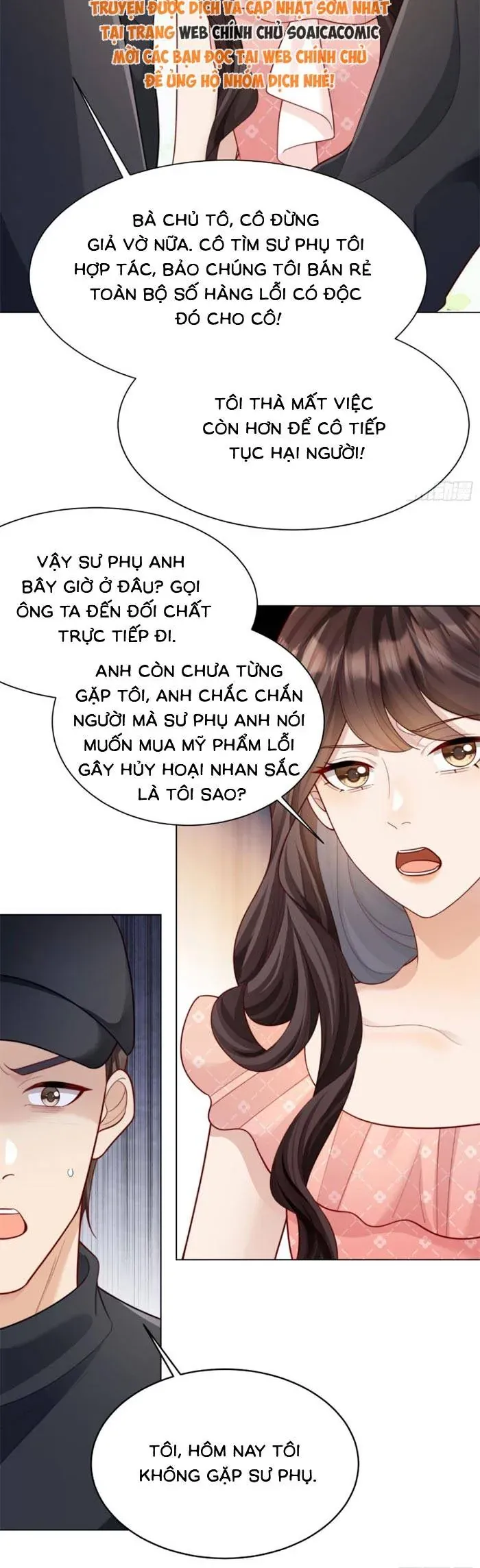 Kết Hôn Với Đại Lão Thực Vật Chương 77 - Trang 12