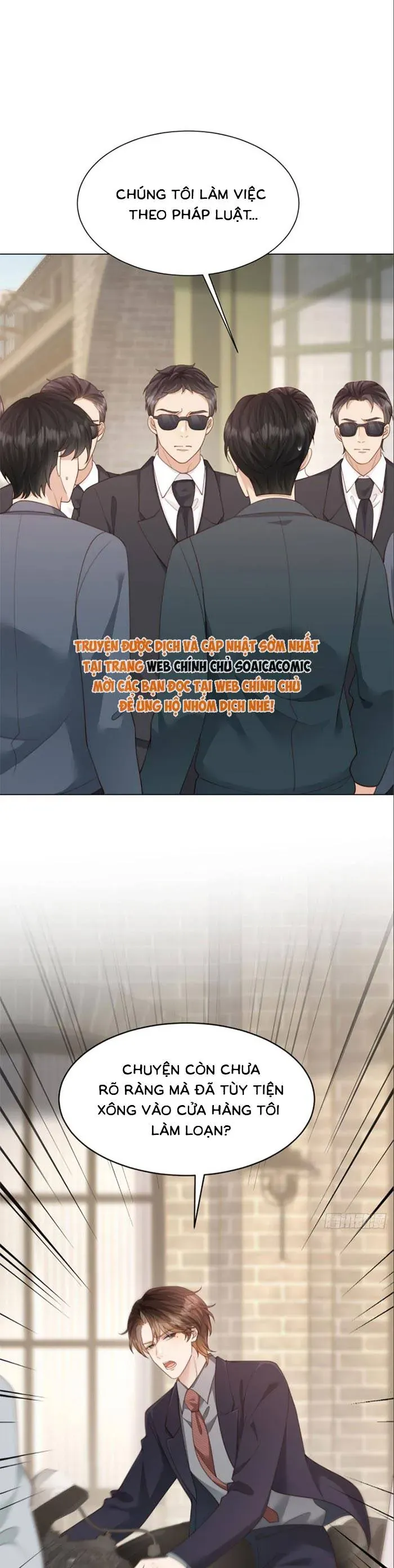 Chapter 71 - Image 16