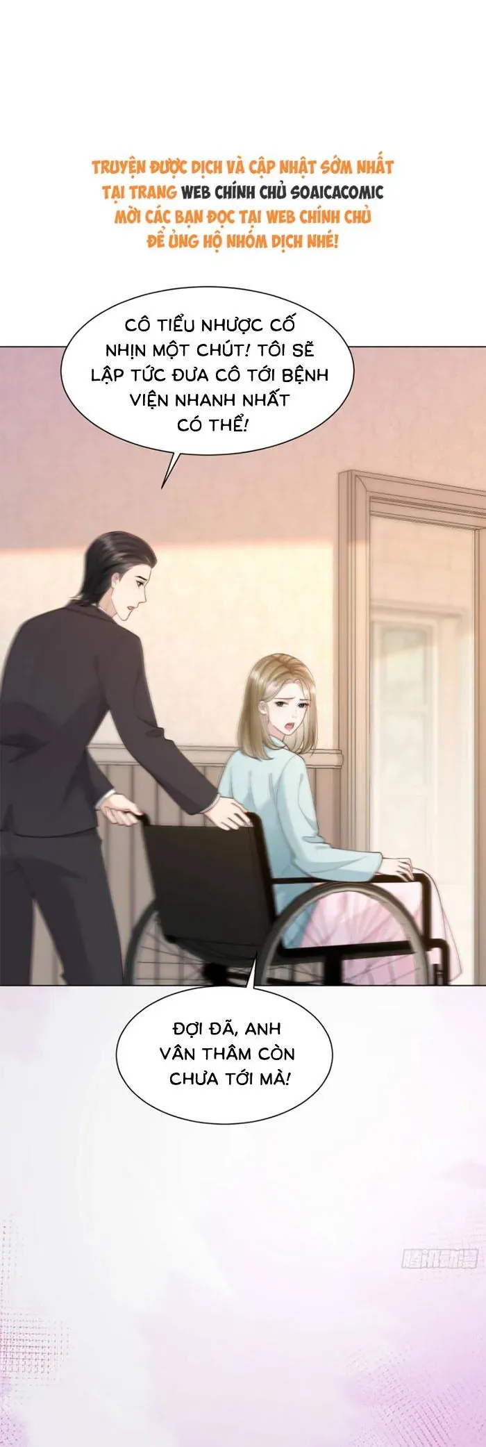 Chapter 71 - Image 4