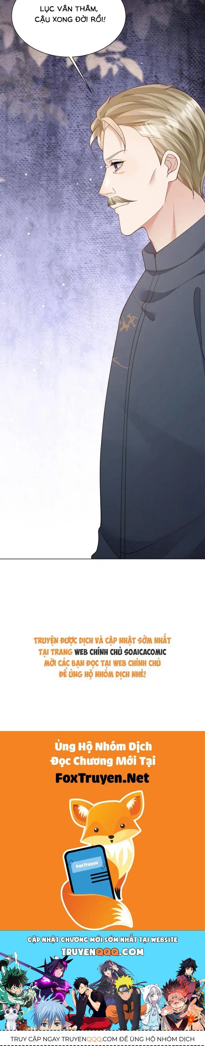 Chapter 71 - Image 38