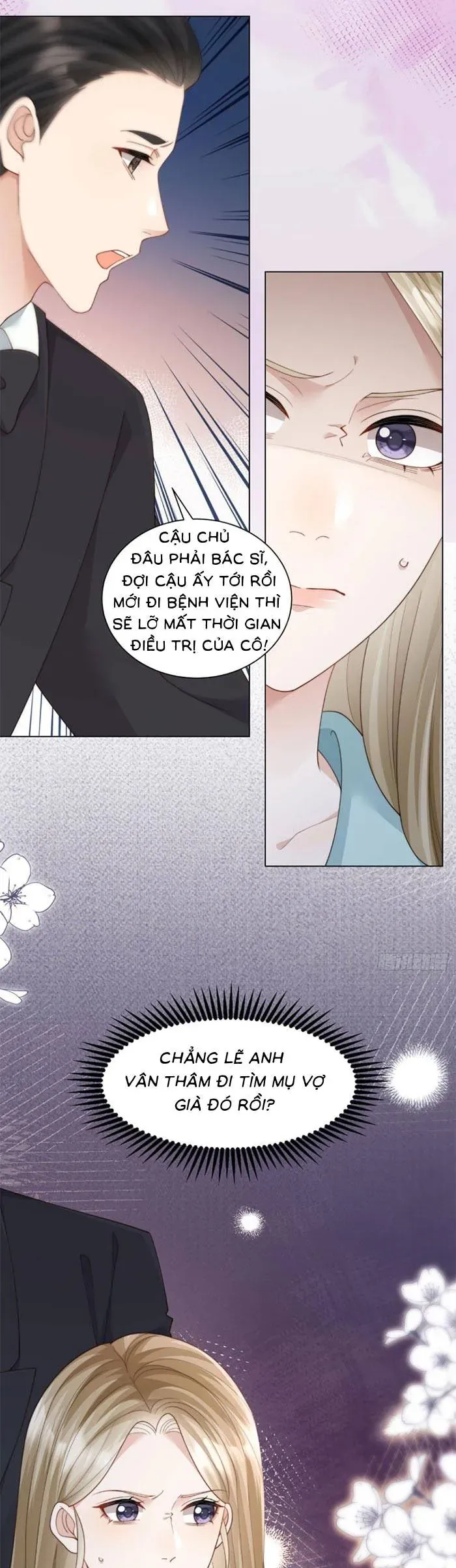 Chapter 71 - Image 5