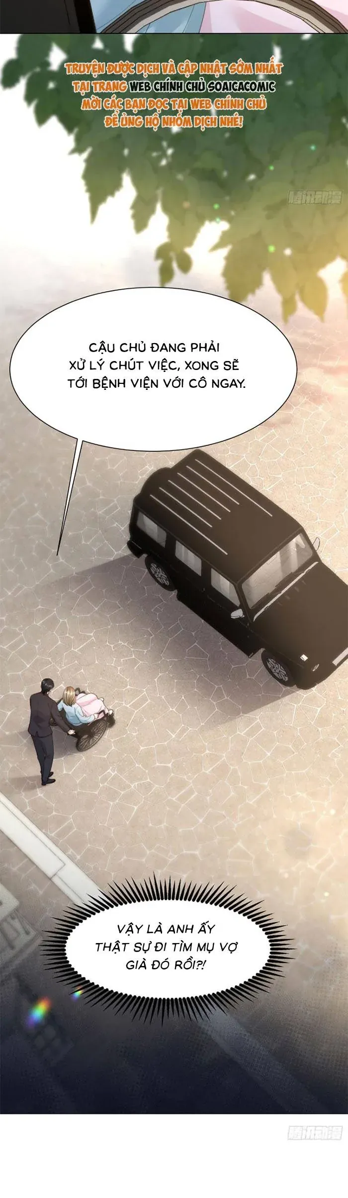 Chapter 71 - Image 7