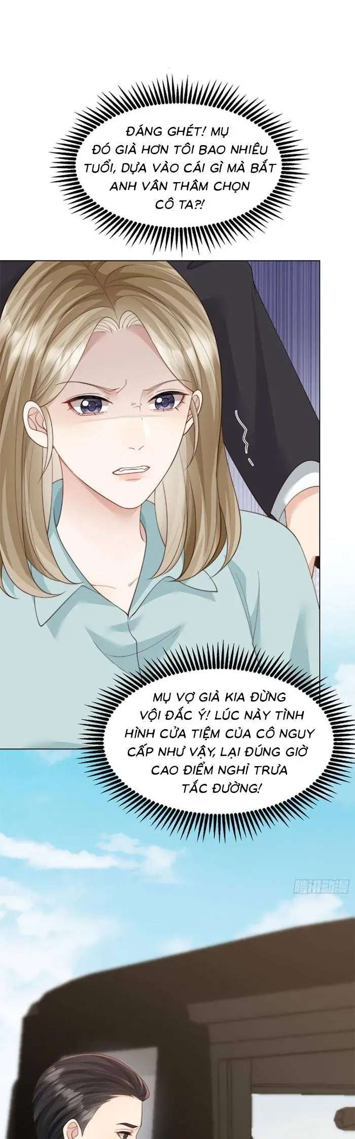 Chapter 71 - Image 8