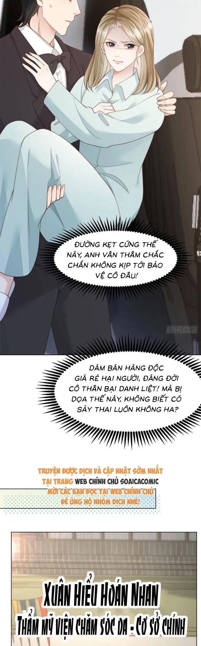 Chapter 71 - Image 9