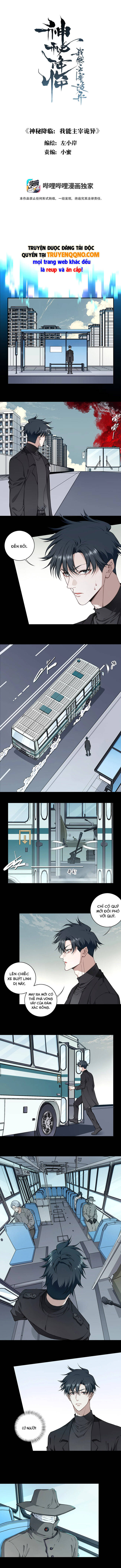 Thần Bí Giáng Lâm: Ta Có Thể Thống Trị Quỷ Dị Chap 13 - Next Chap 14