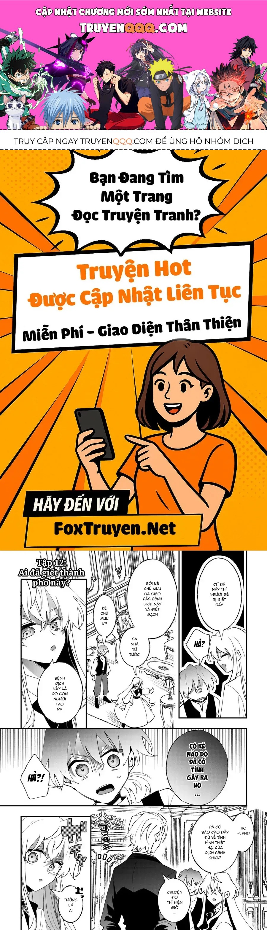 Chapter 12 - Image 1