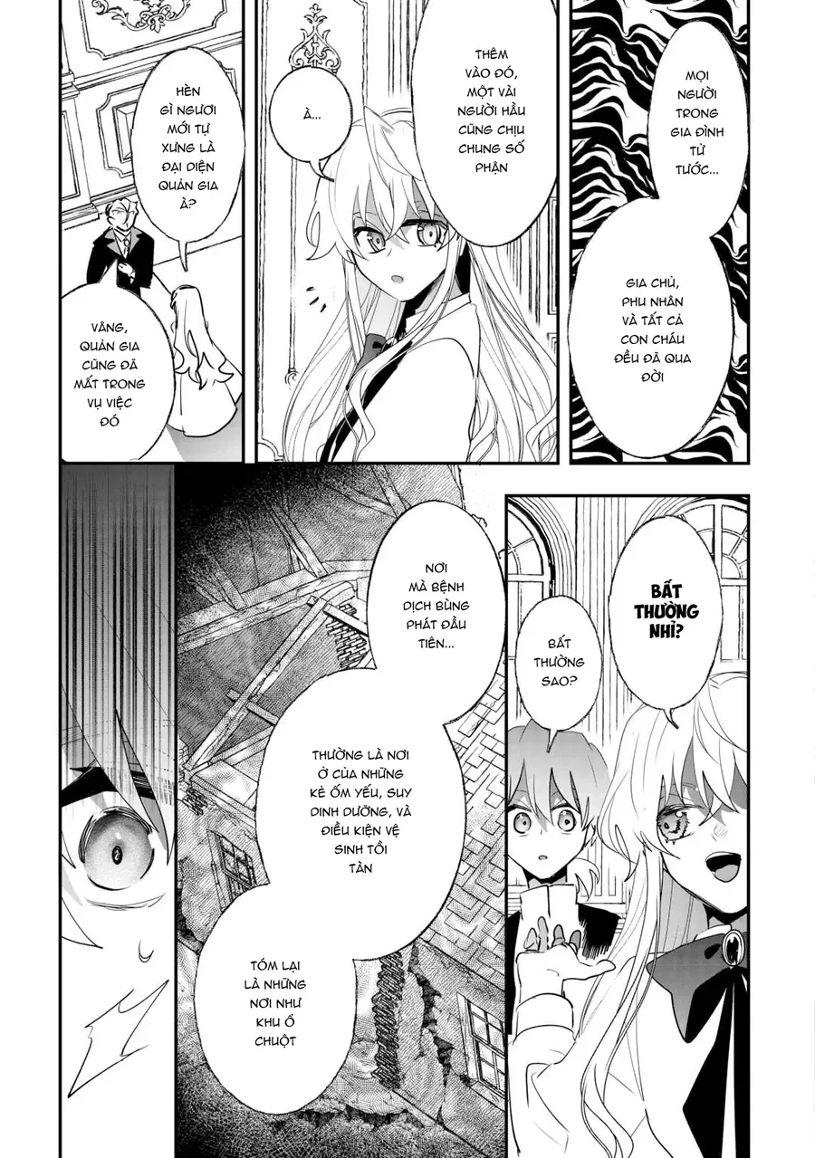 Chapter 12 - Image 3