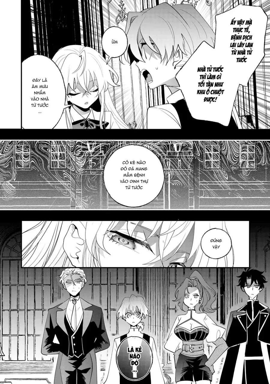 Chapter 12 - Image 4