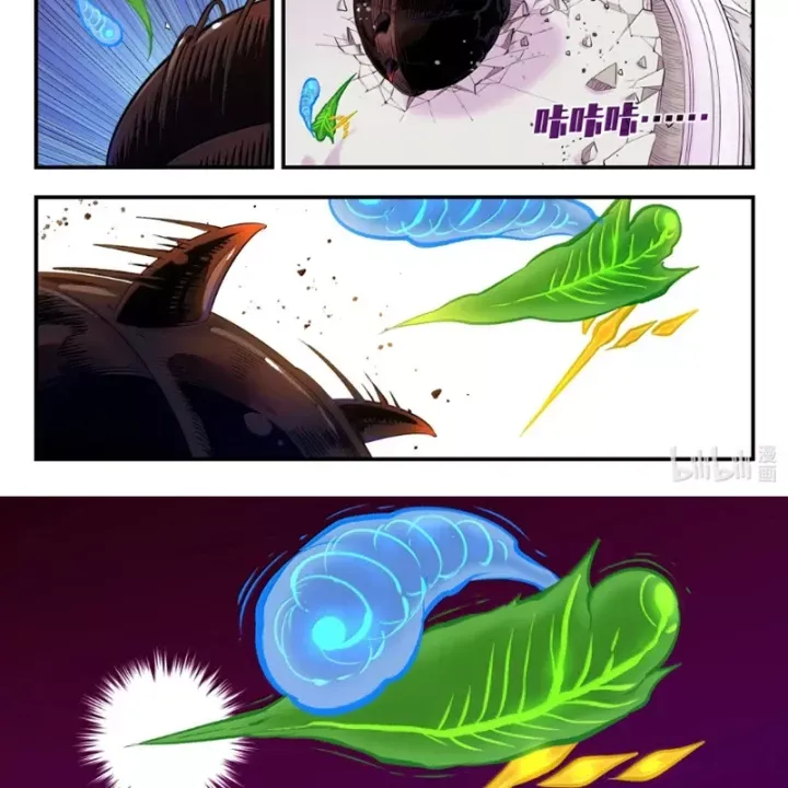 Côn Thôn Thiên Hạ Chap 388 - Next Chap 387