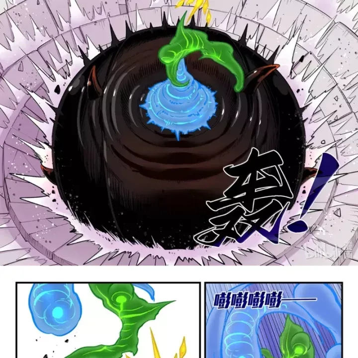 Côn Thôn Thiên Hạ Chap 388 - Next Chap 387