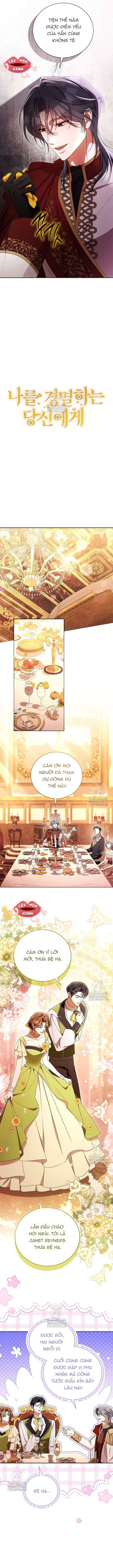 Hôn Phu À, Ta Biết Chàng Ghét Ta Chap 16 - Next Chap 17