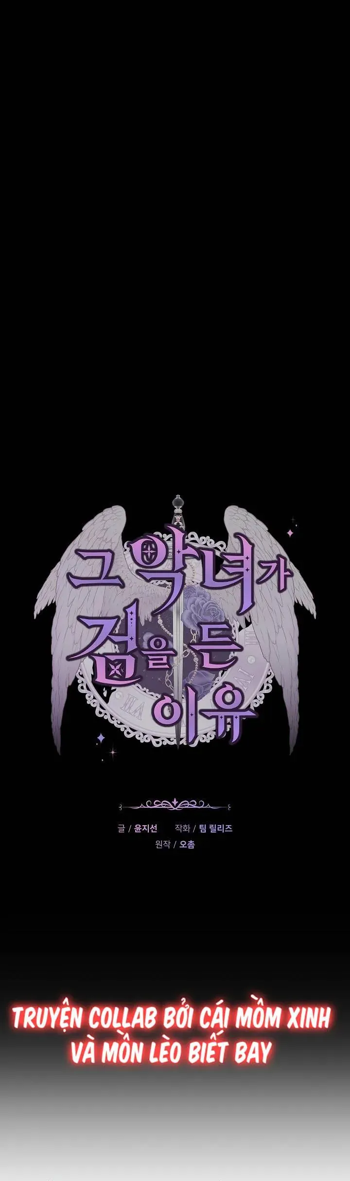 Hôn Phu À, Ta Biết Chàng Ghét Ta Chap 31 - Next Chap 18