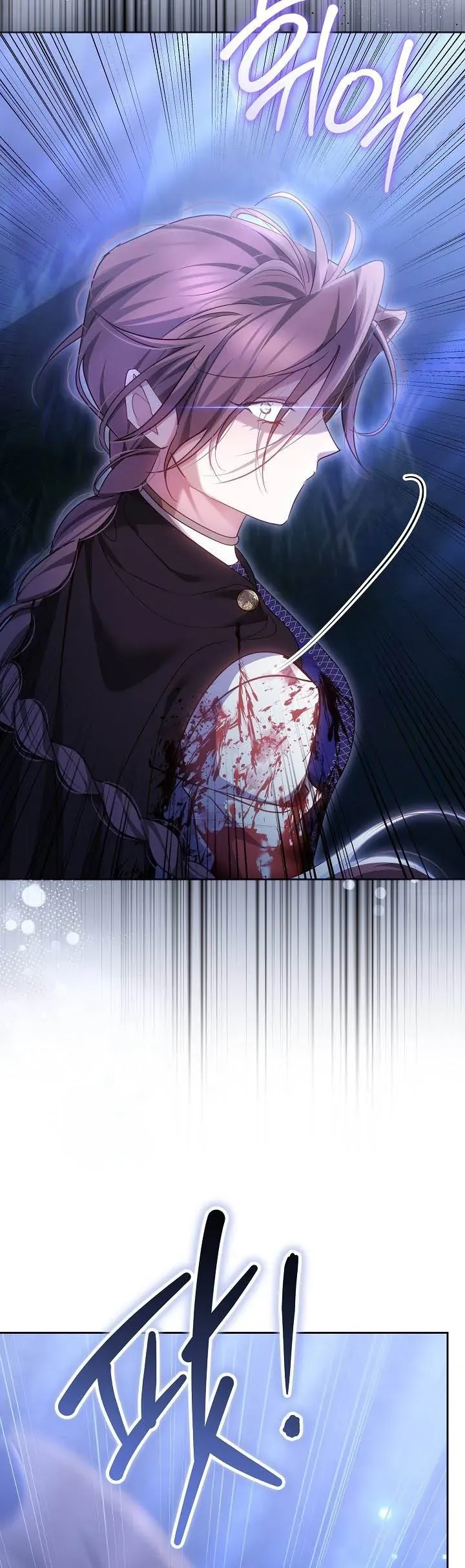 Hôn Phu À, Ta Biết Chàng Ghét Ta Chap 31 - Next Chap 18