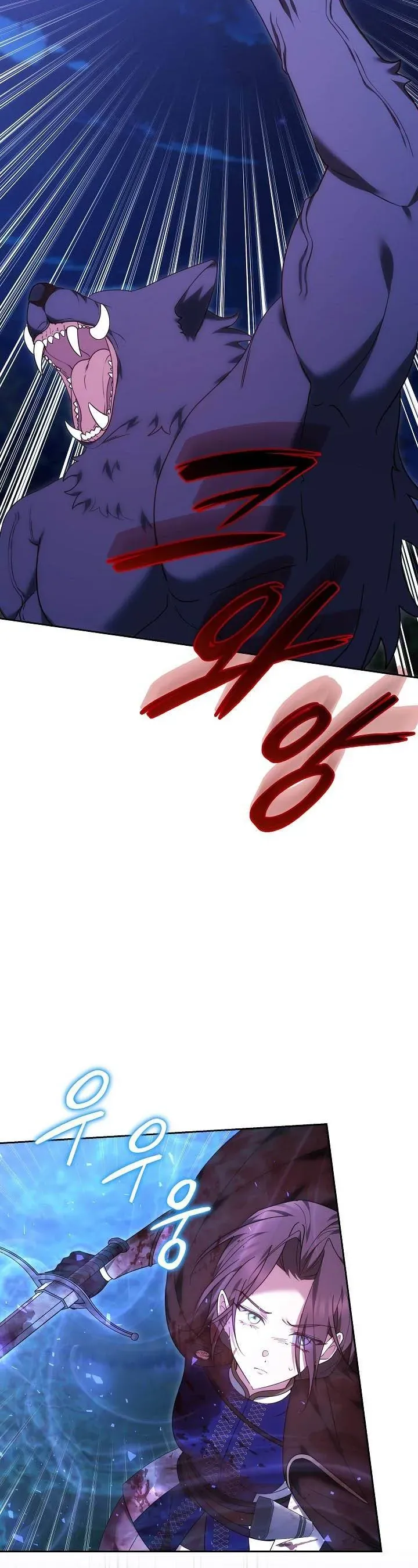 Hôn Phu À, Ta Biết Chàng Ghét Ta Chap 31 - Next Chap 18