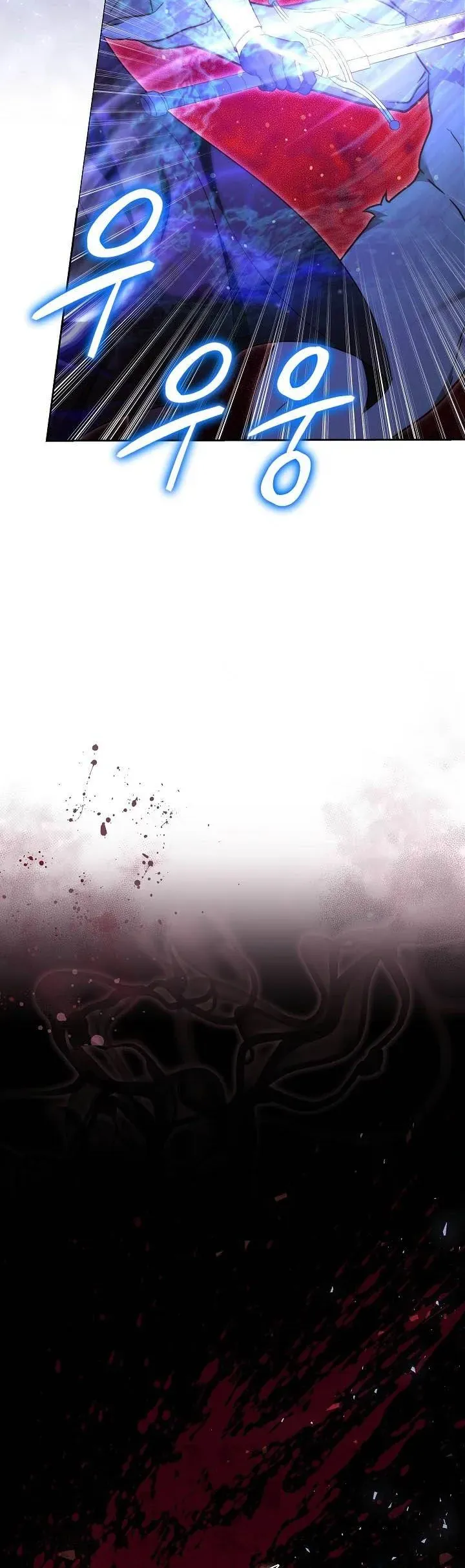 Hôn Phu À, Ta Biết Chàng Ghét Ta Chap 31 - Next Chap 18